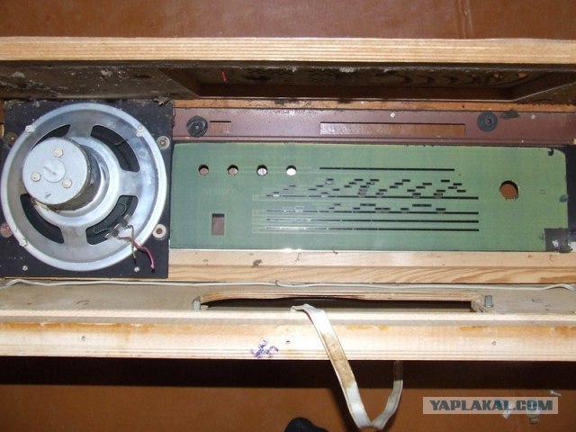 VEF Radio 1965